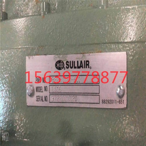 适用于寿力250038-666 /250038-755加载电磁阀 空压机配件耗材